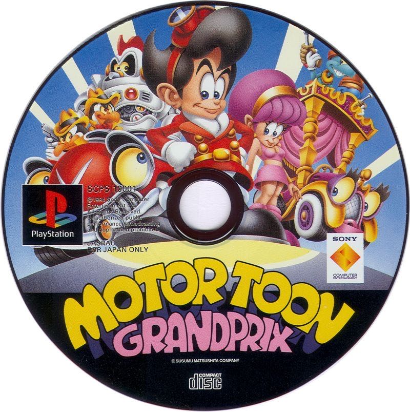 Motortoon Grand Prix - Sony PlayStation (Sony - 2) video game collectible [Barcode 4948872100014] - Main Image 3