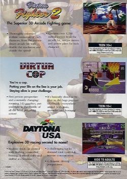 Virtua Fighter 2, Virtua Cop, Daytona USA - Sega Saturn (Sega - 2) video game collectible [Barcode 010086816068] - Main Image 2