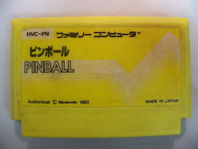 Tourist Trophy - The Real Riding Simulator