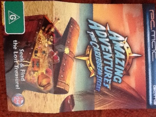 MTV Music Generator 2