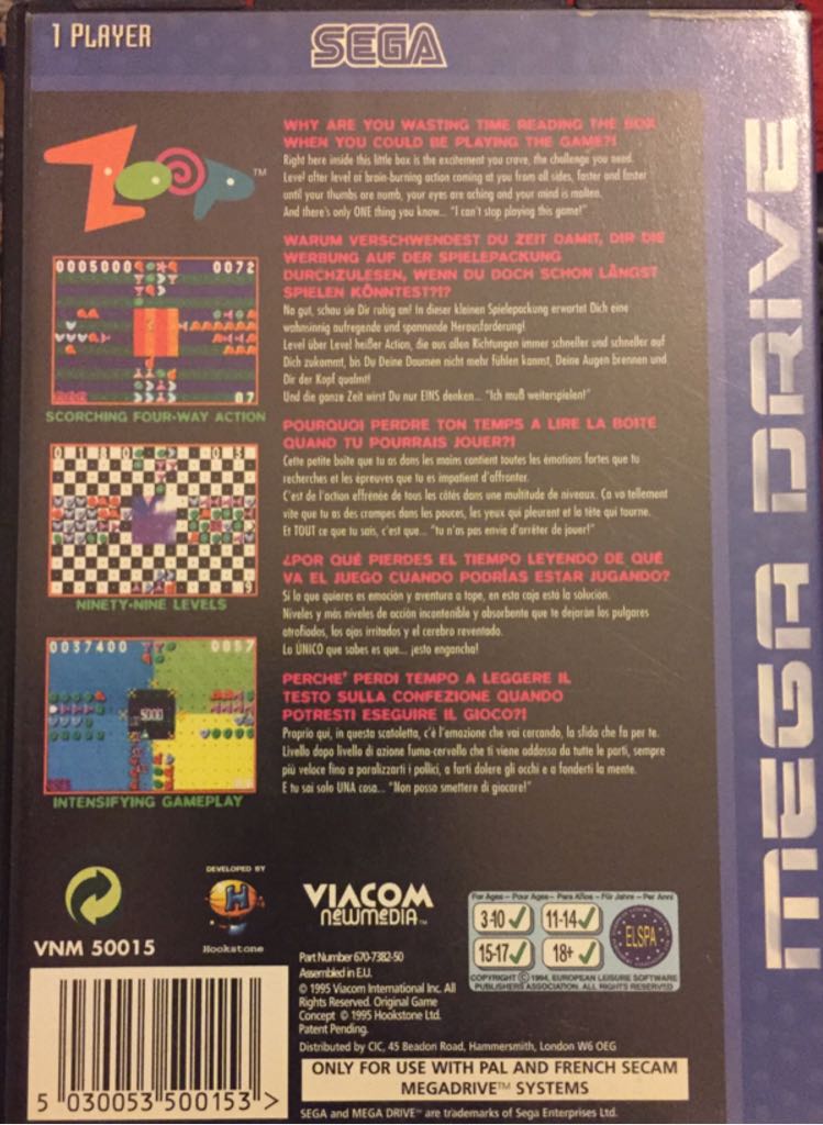 Zoop - Sega Mega Drive (Sega - 1) video game collectible [Barcode 5030053500153] - Main Image 2