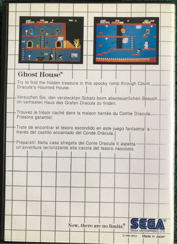 Ghost House - Sega Master System (Sega - 1) video game collectible [Barcode 0010086040029] - Main Image 2