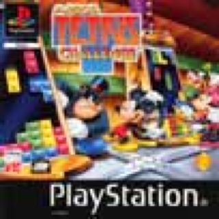 Oddworld Adventures 2