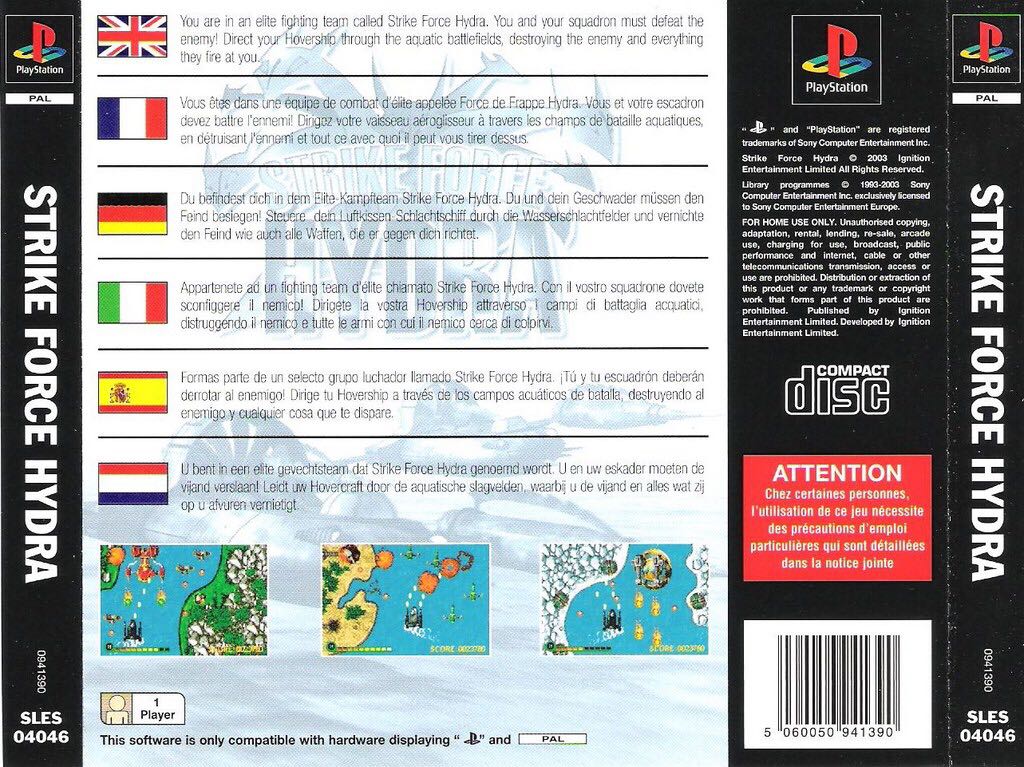 Strike Force Hydra - Sony PlayStation (Ignition Entertainment - 1) video game collectible [Barcode 5060050941390] - Main Image 2