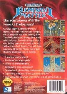 Elemental Master - Sega Genesis (Mega Drive) (Renovation Products - 1) video game collectible [Barcode 720238103006] - Main Image 2