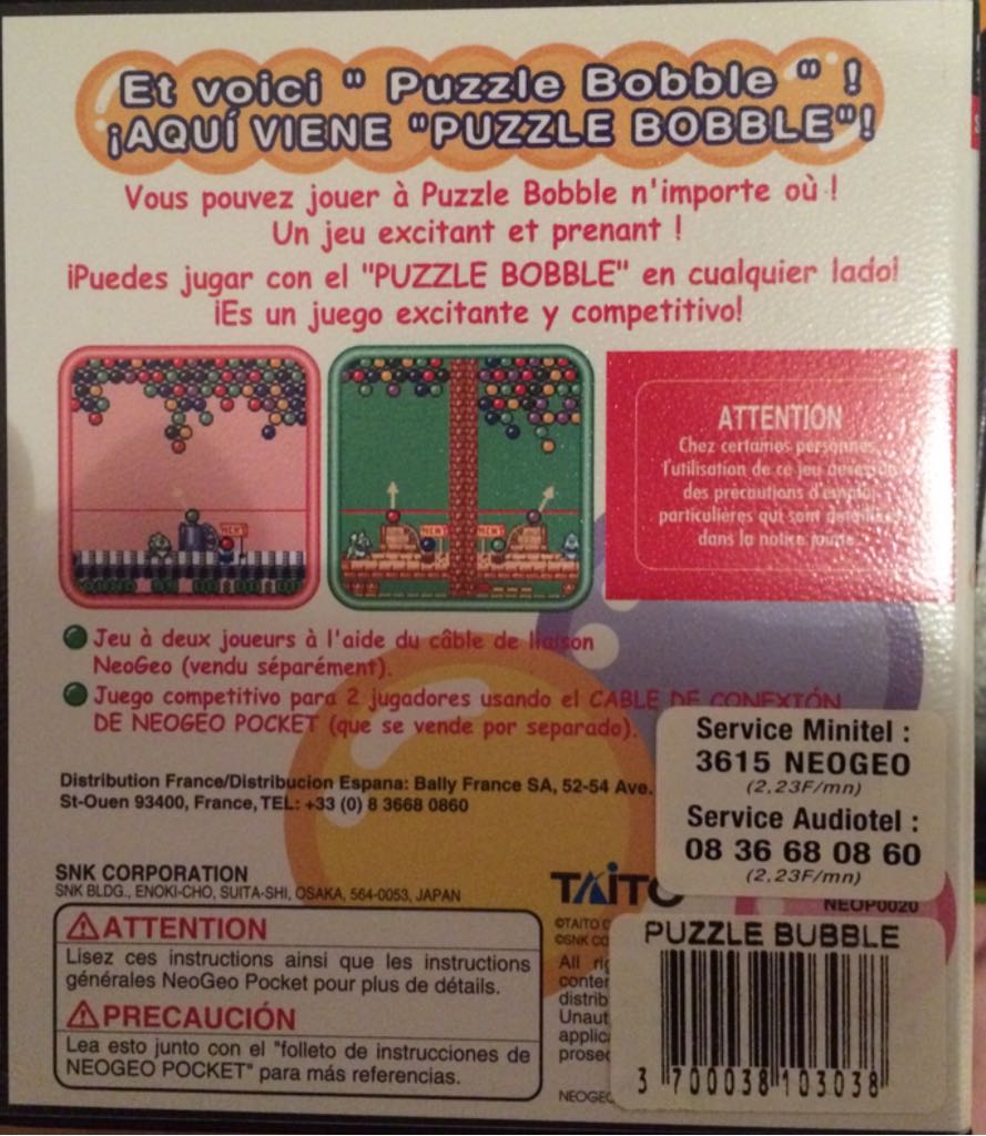 Puzzle Bobble Mini - SNK Neo Geo Pocket Color (SNK - 2) video game collectible [Barcode 3700038103038] - Main Image 2