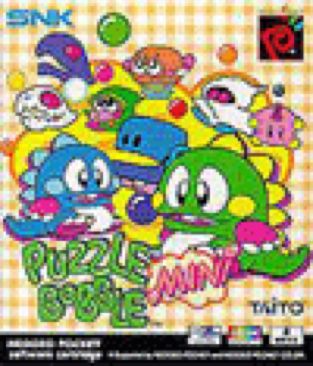 Kingdom Hearts II: Final Mix Japan