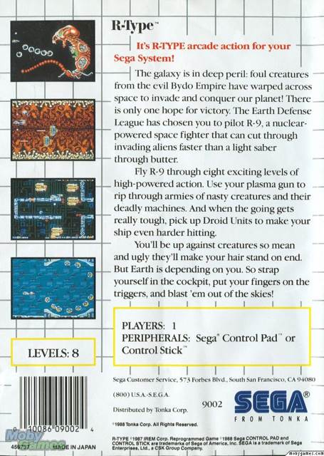 R-Type - Sega Master System (Sega - 1) video game collectible [Barcode 010086090024] - Main Image 2