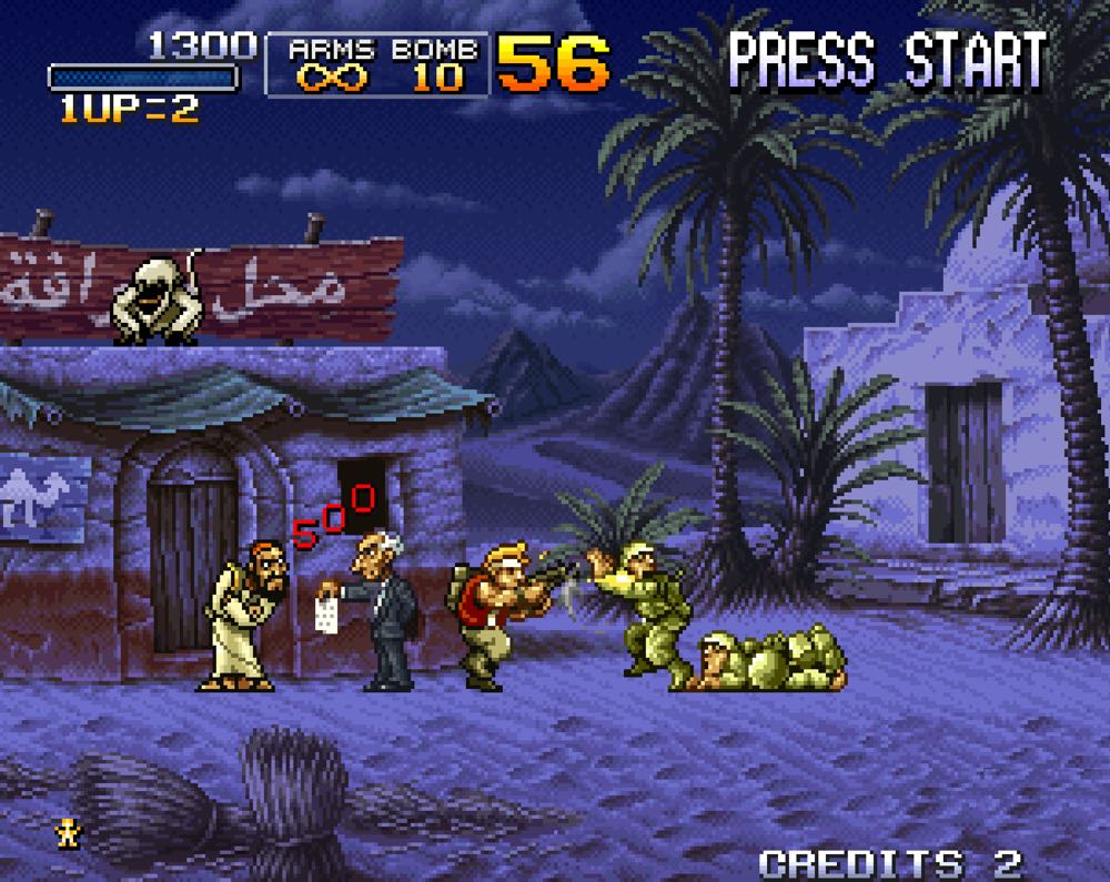 Metal Slug X - SNK Neo Geo (SNK) video game collectible - Main Image 4