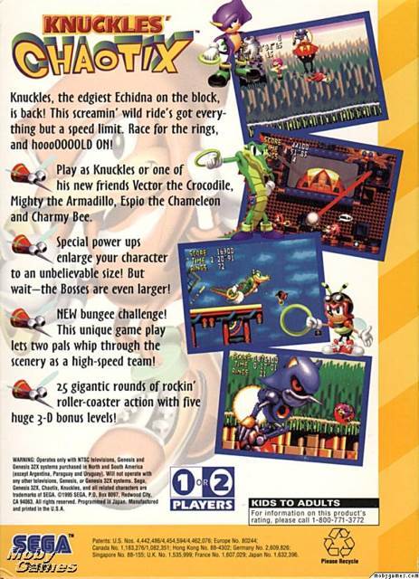 Knuckles Chaotix - Sega 32X (Sega - 2) video game collectible [Barcode 010086845037] - Main Image 2
