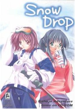 Warcraft II Battle.net Edition