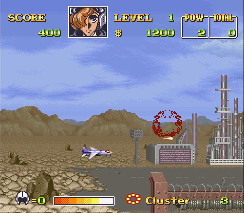 U.N. Squadron - Nintendo Super Nintendo Entertainment System (SNES) (Capcom - 1) video game collectible [Barcode 013388130023] - Main Image 4