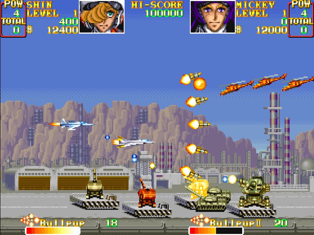 U.N. Squadron - Nintendo Super Nintendo Entertainment System (SNES) video game collectible - Main Image 3