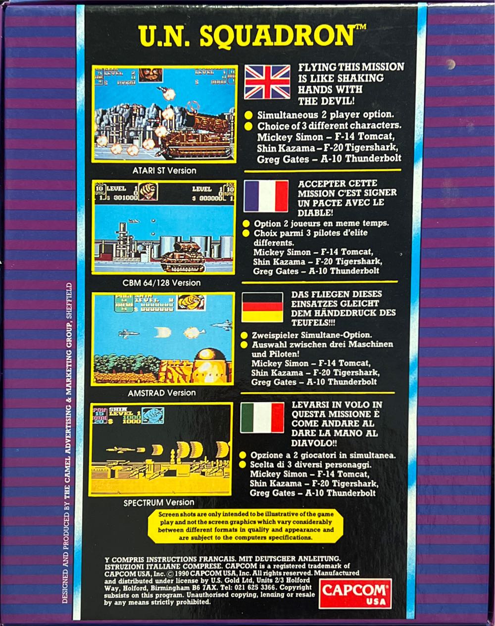 U.N. Squadron - Commodore Amiga (Capcom USA) video game collectible - Main Image 2