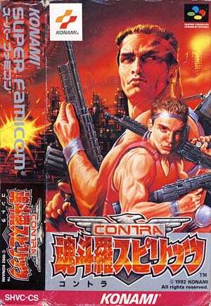 BattleTanx: Global Assault