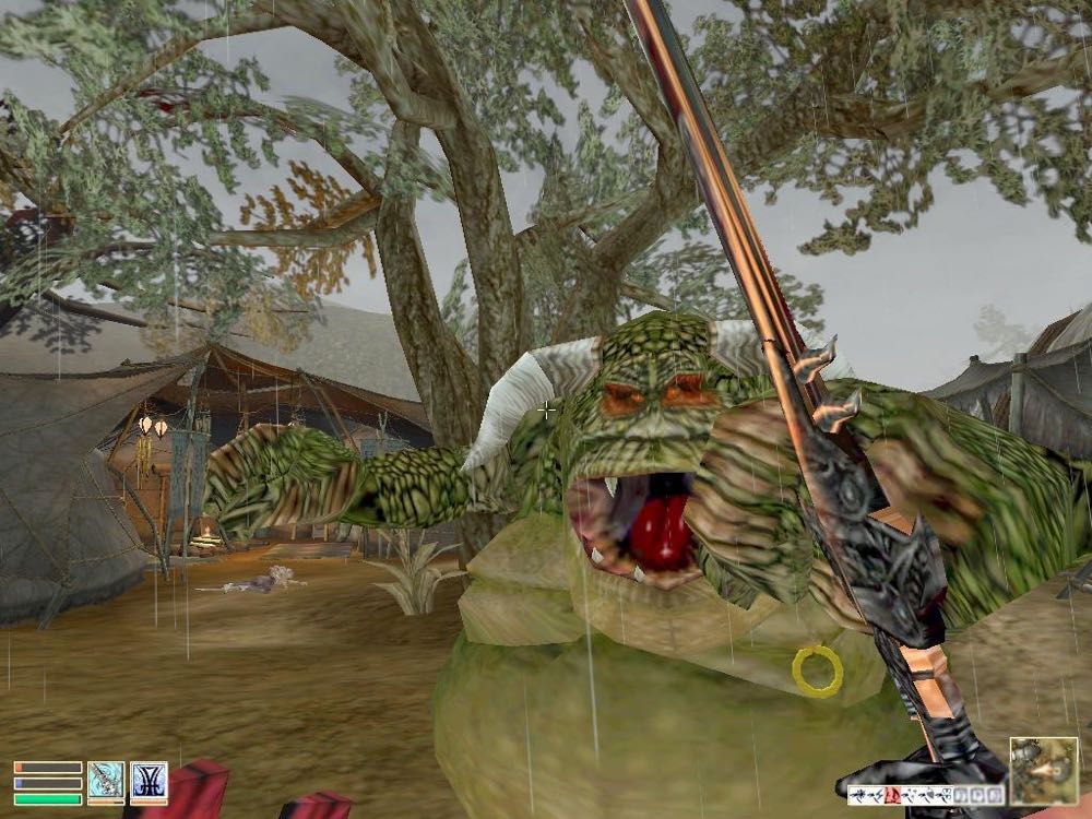 The Elder Scrolls III: Morrowind - Valve Steam (Bethesda - 1) video game collectible [Barcode 093155116306] - Main Image 3