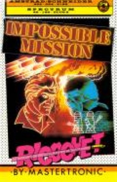 Shining Force Feather