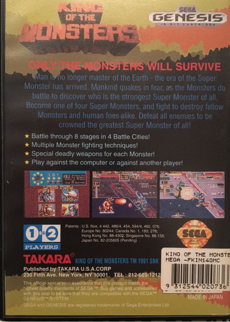 King of the Monsters - Sega Mega Drive (Takara Corporation - 2) video game collectible [Barcode 4974365610869] - Main Image 2