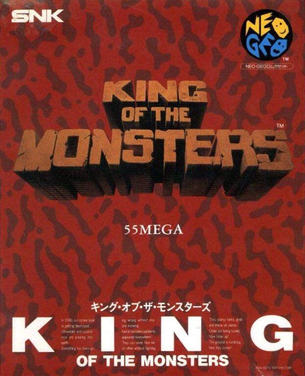 Chronicles of Narnia: The Lion, The Witch and The Wardrobe