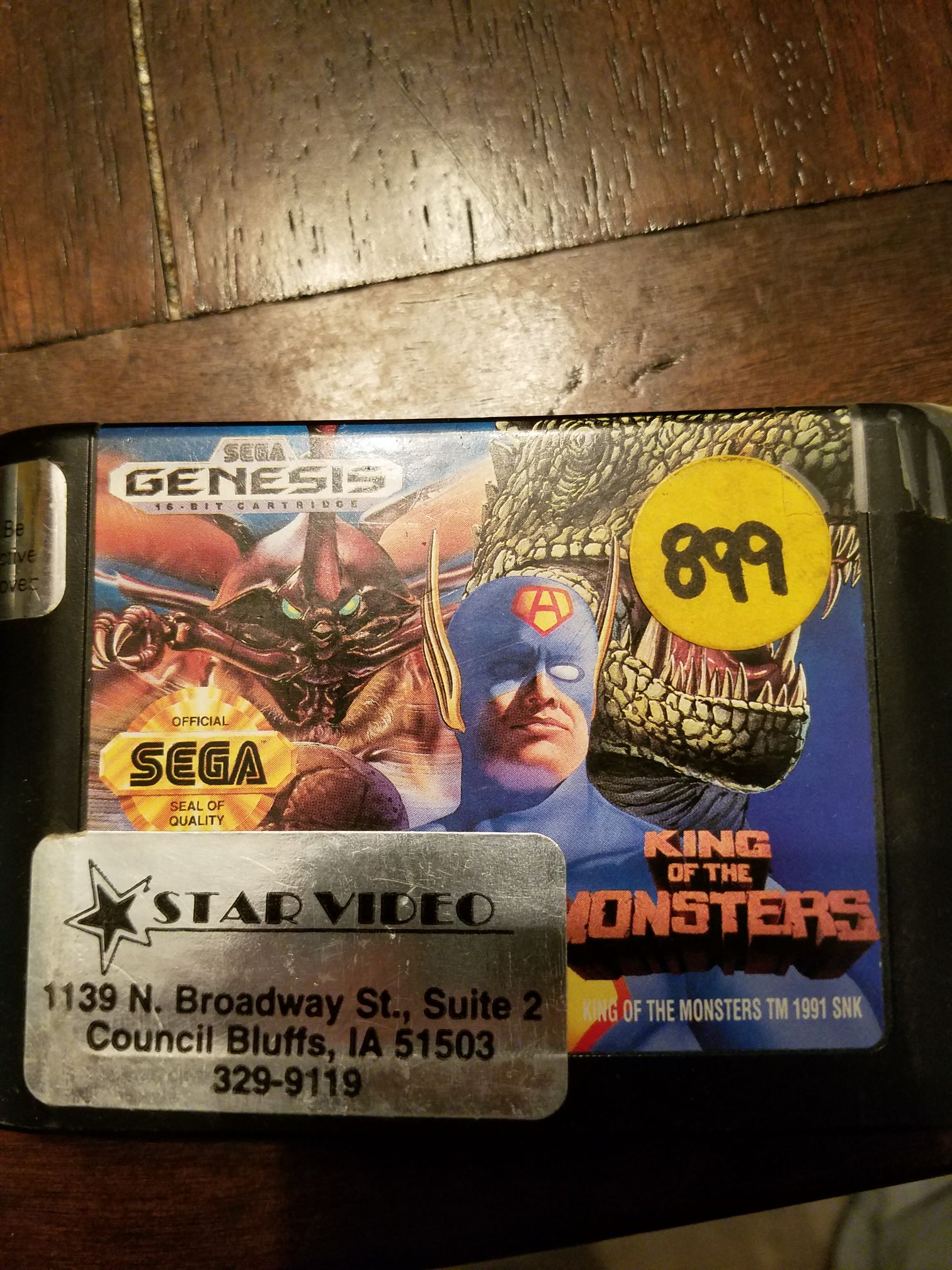 Shining Force Feather