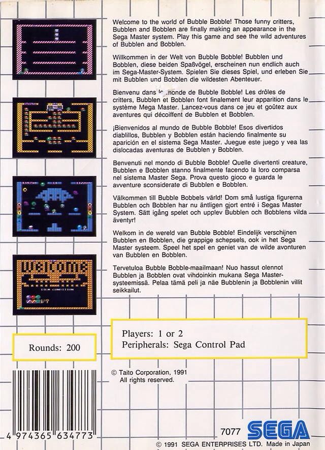 Bubble Bobble  - Sega Master System video game collectible - Main Image 2