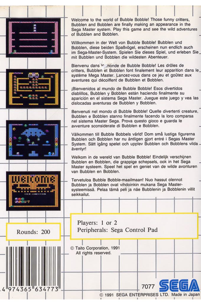 Bubble Bobble  - Sega Master System video game collectible - Main Image 2