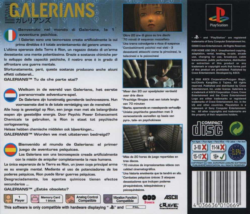 Galerians - Sony PlayStation (Crave Entertainment - 1) video game collectible - Main Image 2