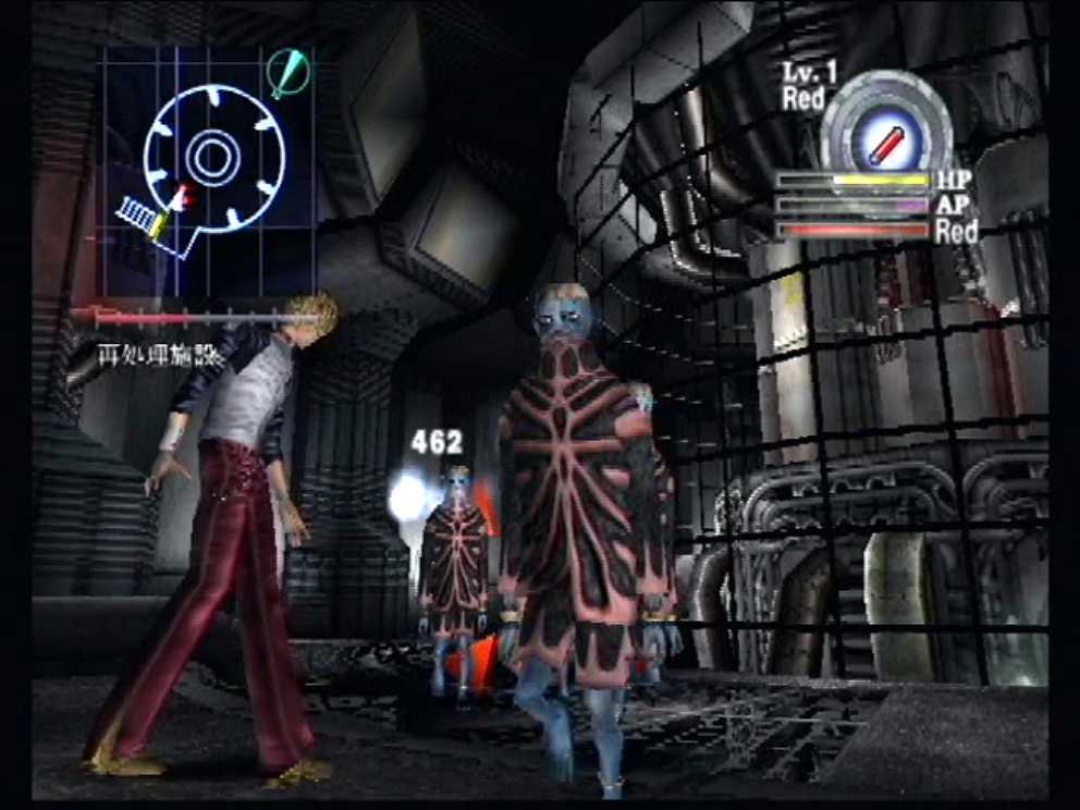 Galerians - Sony PlayStation (Crave Entertainment - 1) video game collectible - Main Image 3