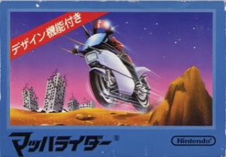 Legend of Zelda: Four Swords Adventures, The