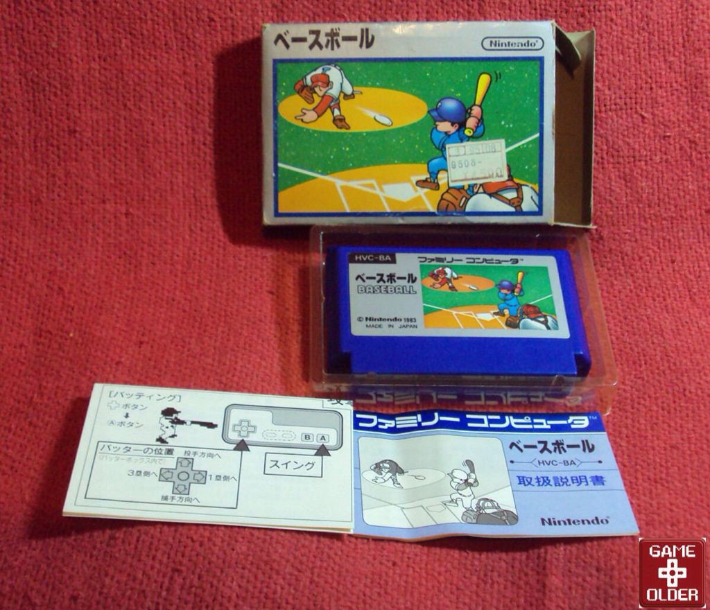 : Le Plus Beau Poisson Des Océans Arc En Ciel Ciel