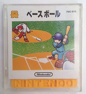 World Championship Cards