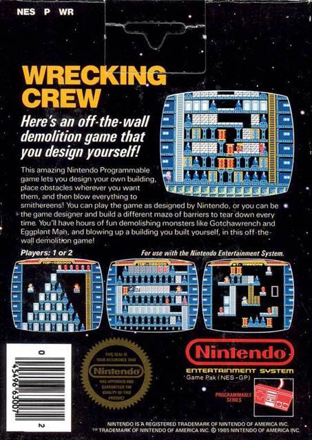 Wrecking Crew - Nintendo Famicom (Nintendo - 2) video game collectible [Barcode 074299009082] - Main Image 2