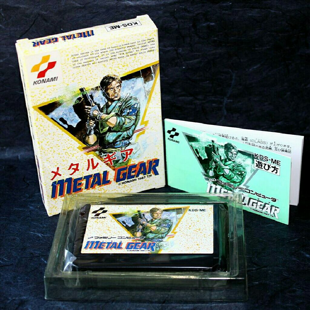 Grand Prix Challenge