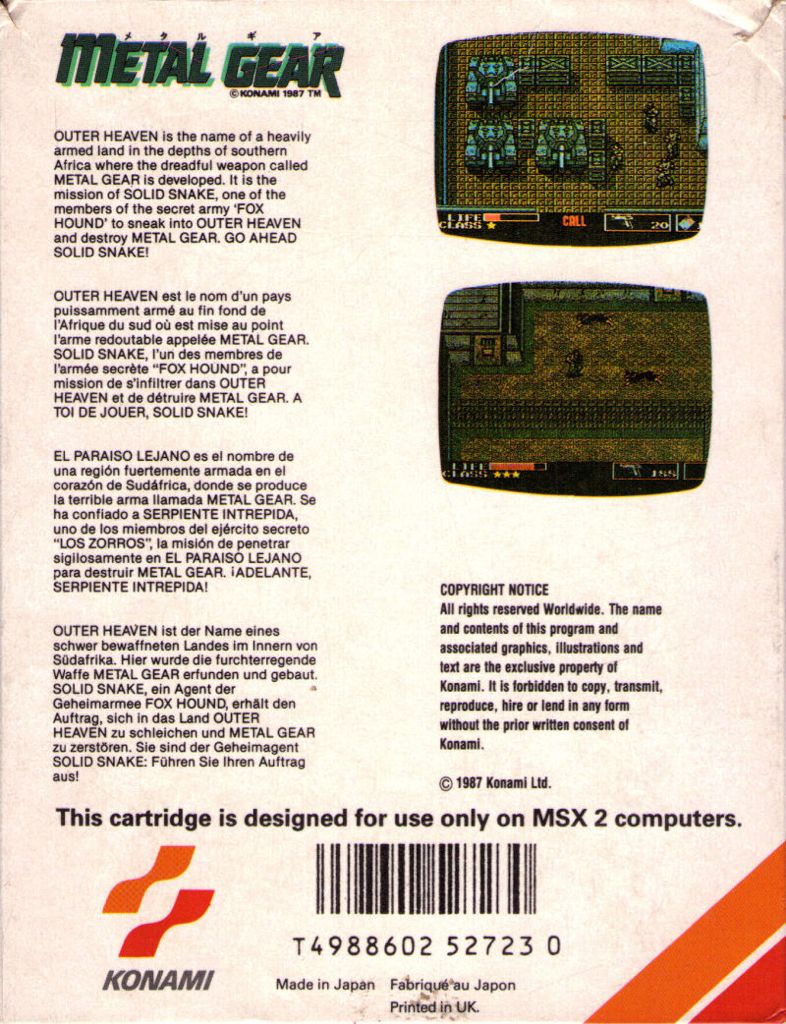 Metal Gear - MSX (Konami - 1) video game collectible - Main Image 2
