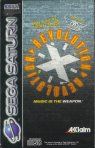 Revolution X - Sega Saturn (Aklaim - 2) video game collectible [Barcode 3455198202045] - Main Image 1