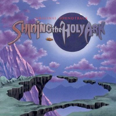 Shining The Holy Ark - Sega Saturn (Sega Of America - 1) video game collectible - Main Image 2