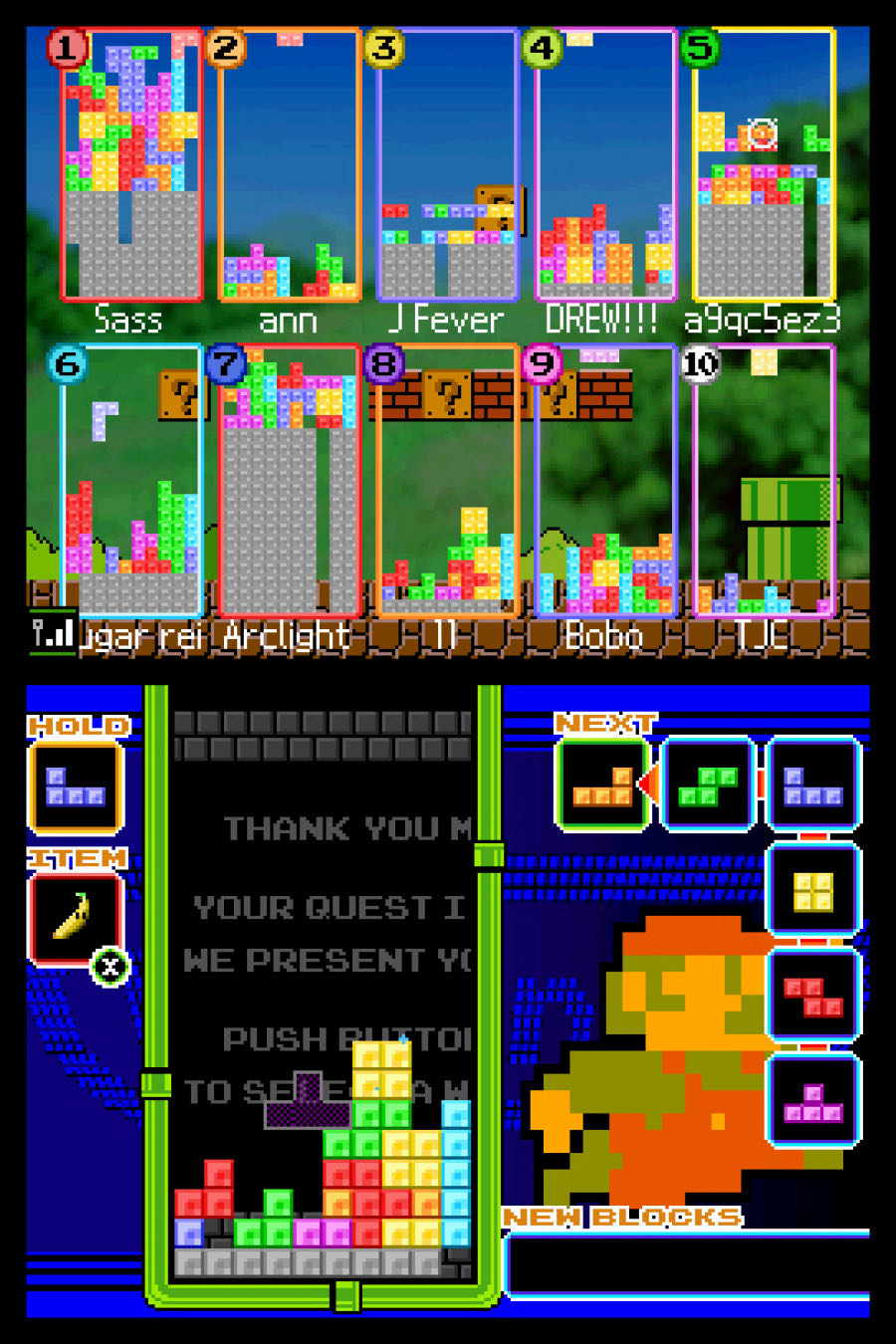 Tetris DS - Nintendo DS (Nintendo - 8) video game collectible [Barcode 045496735982] - Main Image 3