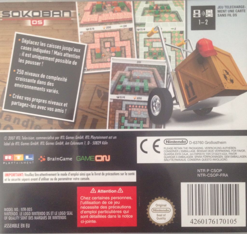 Sokoban Ds - Nintendo DS video game collectible [Barcode 4260176170105] - Main Image 2
