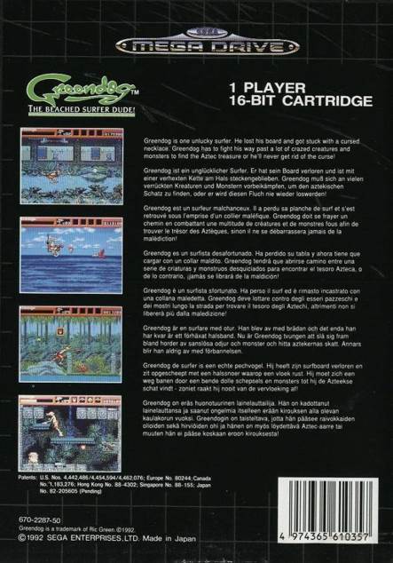 Greendog: The Beached Surfer Dude! - Sega Mega Drive (Sega - 1) video game collectible [Barcode 4974365610357] - Main Image 2