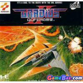 Dungeons and Dragons Online