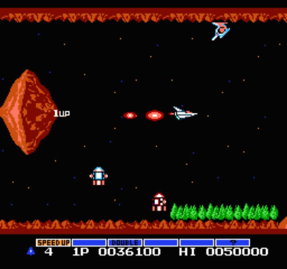 Gradius - Nintendo Famicom video game collectible - Main Image 2