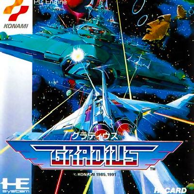 Gradius - PC Engine video game collectible - Main Image 1