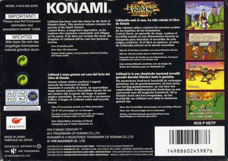 Holy Magic Century (INC) - Nintendo 64 (N64) (Konami - 1) video game collectible [Barcode 4988602459876] - Main Image 2