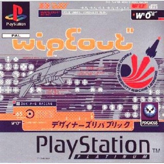 Holy Magic Century (INC)