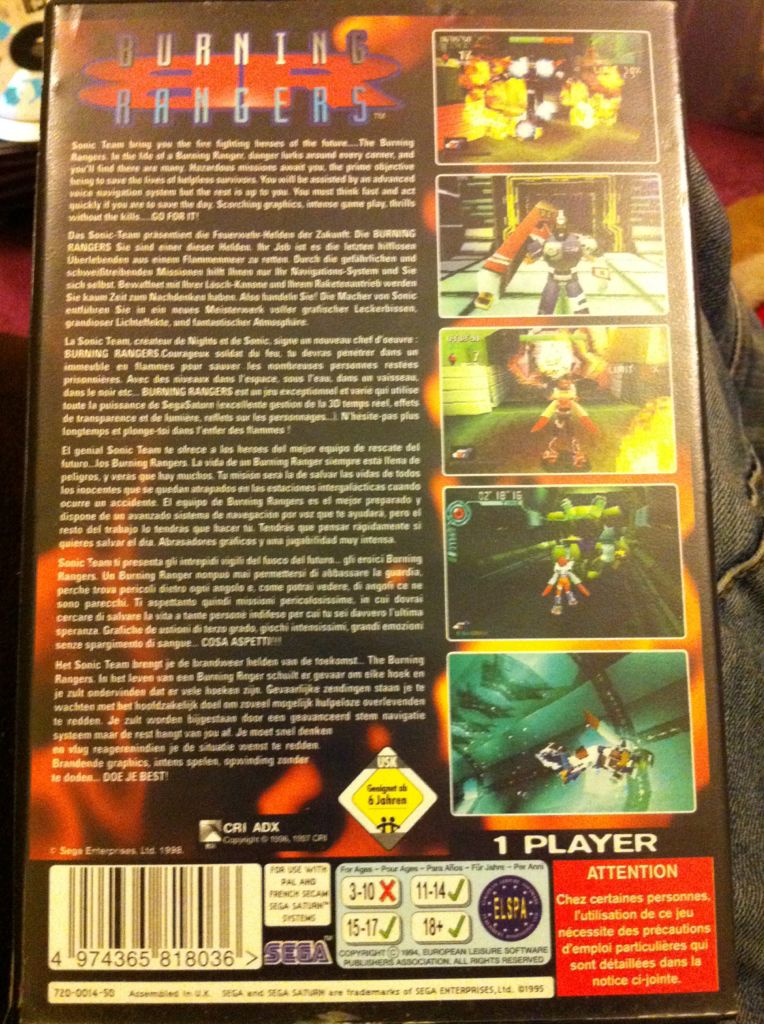 Burning rangers - Sega Saturn (Sega - 1) video game collectible [Barcode 4974365818036] - Main Image 2