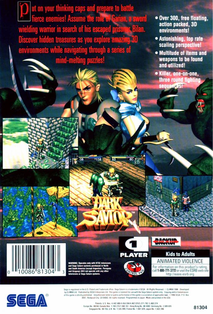 Dark Savior - Sega Saturn (Sega - 1) video game collectible [Barcode 010086813043] - Main Image 2