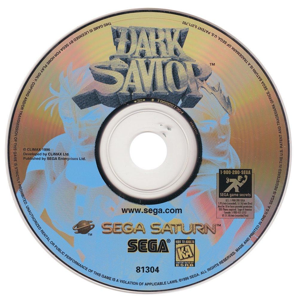 Dark Savior - Sega Saturn (Sega - 1) video game collectible [Barcode 010086813043] - Main Image 3