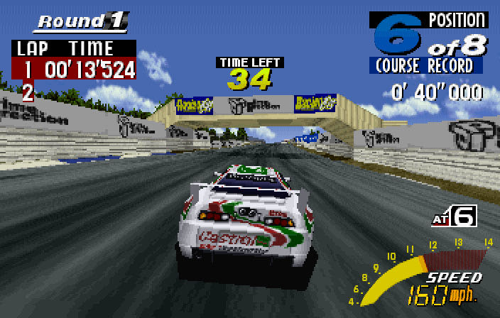 Sega Touring Car Championship - Sega Saturn (Sega - 1-2) video game collectible [Barcode 4974365812164] - Main Image 4