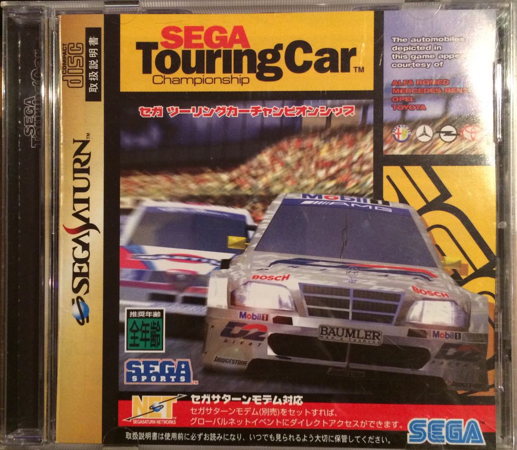 Tomb Raider Collectors Edition