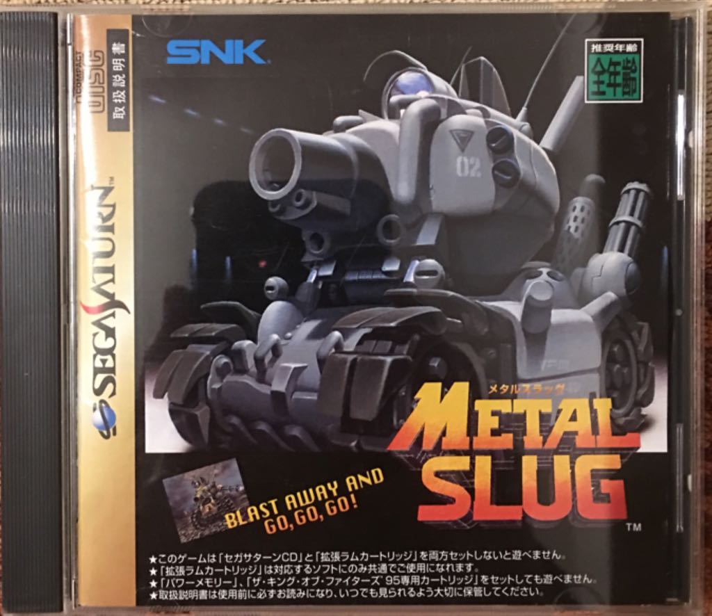 Operation Flashpoint